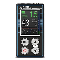 Магнитно-вихретоковый дефектоскоп ВИХРЬ