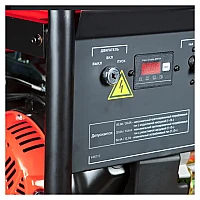 Бензиновый генератор FUBAG BS 7500 XD ES DUPLEX