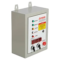 Генератор A-iPower A9000EAX в тихом зимнем кожухе 1200 RAL 7024 + блок автозапуска A-iPower 400 В, 25 А