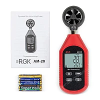 Термоанемометр RGK AM-20