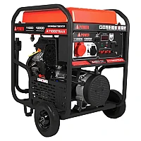 Бензиновый генератор A-iPower A11000TEAX в супертихом зимнем кожухе 1700SS RAL 7035