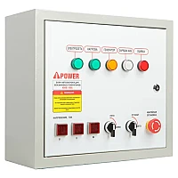 Генератор A-iPower A9000EAX в супертихом зимнем кожухе 1400SS RAL 7024 + блок автозапуска A-iPower 230В/400В 100А 8 ПИН