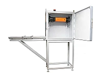 Портативная камера радиационной защиты «Арион-07.24.11.10»