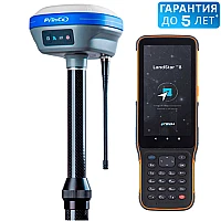 Комплект приемника PrinCe i30 IMU TX + HCE600 + LandStar 8