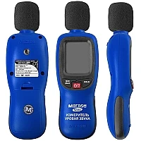 Шумомер МЕГЕОН 92180