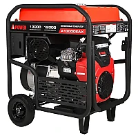 Бензиновый генератор A-iPower A13000EAX в супертихом зимнем кожухе 1700SS RAL 7035 + блок автозапуска A-iPower 230В/400В 100А 8 ПИН