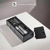 Лазерный дальномер RGK DA60