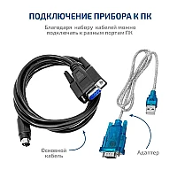 Цифровой ультразвуковой дефектоскоп МЕГЕОН 29100